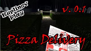 Pizza Delivery (v.0.1) Прохождение ► Обычный вечер доставщика пиццы ► ИНДИ-ХОРРОР