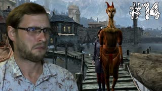 Dreamfall Бесконечное путешествие ► Следуй за мной ► #14