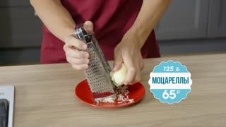 Просто кухня. Сезон 7. Серия 5