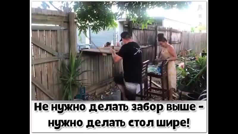 Оторва пердолит себя на заднем дворе огурцом
