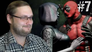 Deadpool Прохождение ► СВИДАНИЕ СО СМЕРТЬЮ ► #7