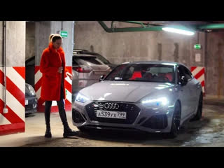 Лиса Рулит - BMW и Mercedes КУРЯТ В СТОРОНЕ. Богиня Audi RS