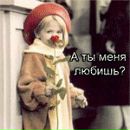 Вітуська Юрчук фотография #25 (источник - https://vk.com/id154018003)