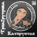 Фотография Краева Алексея