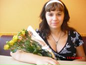 Фотография Dawi Nadine