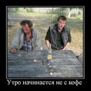 Валік Хаммер фотография #7 (источник - https://vk.com/id43723916)