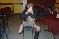 Фотография Байгазовой Натальи