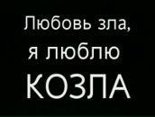 Олічка Олечка фотография #5 (источник - https://vk.com/id110115575)