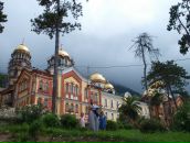 Фотография  