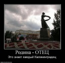 Фотография Мленика Владислава