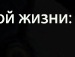 Авріл Лавін фотография #30 (источник - https://vk.com/id153925744)