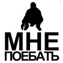 Алєг Снітко фотография #46 (источник - https://vk.com/id160225527)