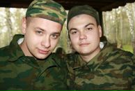 Фотография Чередника Даймона