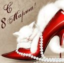 Ірина Клекоцюк фотография #19 (источник - https://vk.com/id150770920)