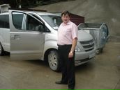 Фотография Братухина Сергея