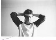 Фотография Архипова Артема