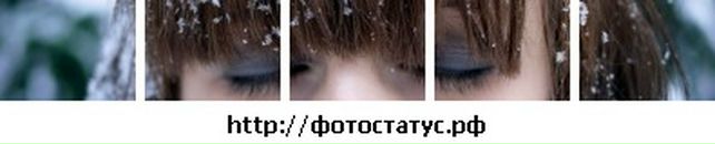 Діана Яблонська фотография #8 (источник - https://vk.com/id55095786)