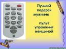 Фотография Юрченко Дениса