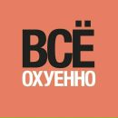 Діма Метельський фотография #41 (источник - https://vk.com/id152910130)
