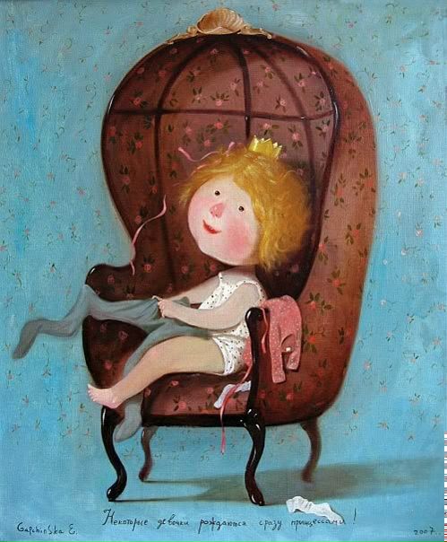 Иван Петров фото №1