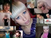 Фотография Дементьевой Ольги