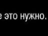 Віка Бахмат фотография #41 (источник - https://vk.com/id153262164)