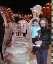 Фотография Кравченко Илоны