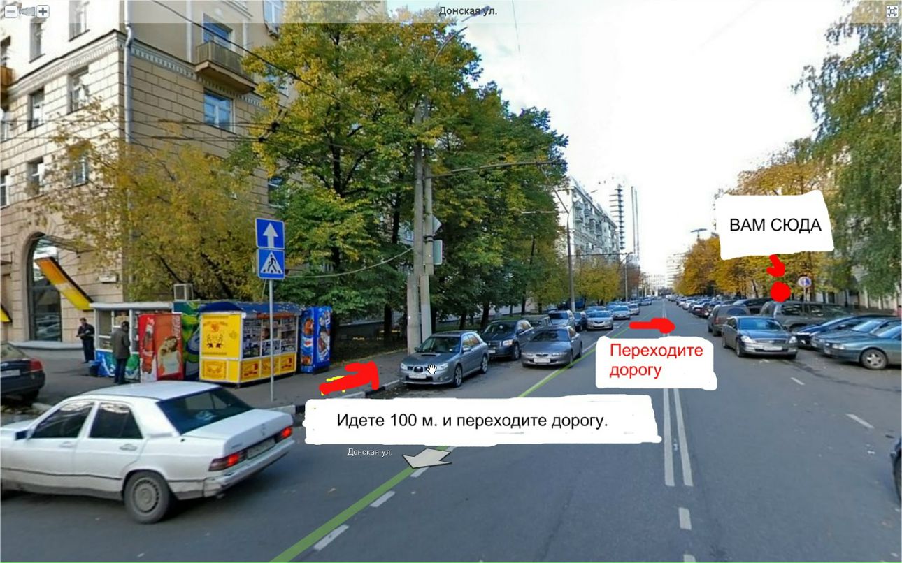 Deep Com фотография #12