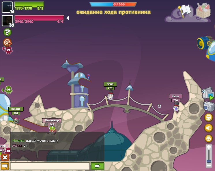 Никита Вожаков фотография #44