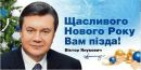 Сергій Онисько фотография #12 (источник - https://vk.com/id159283910)