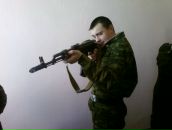 Фотография Безденежных Дмитрия