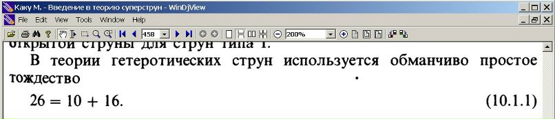 Александр Чекменёв фотография #12