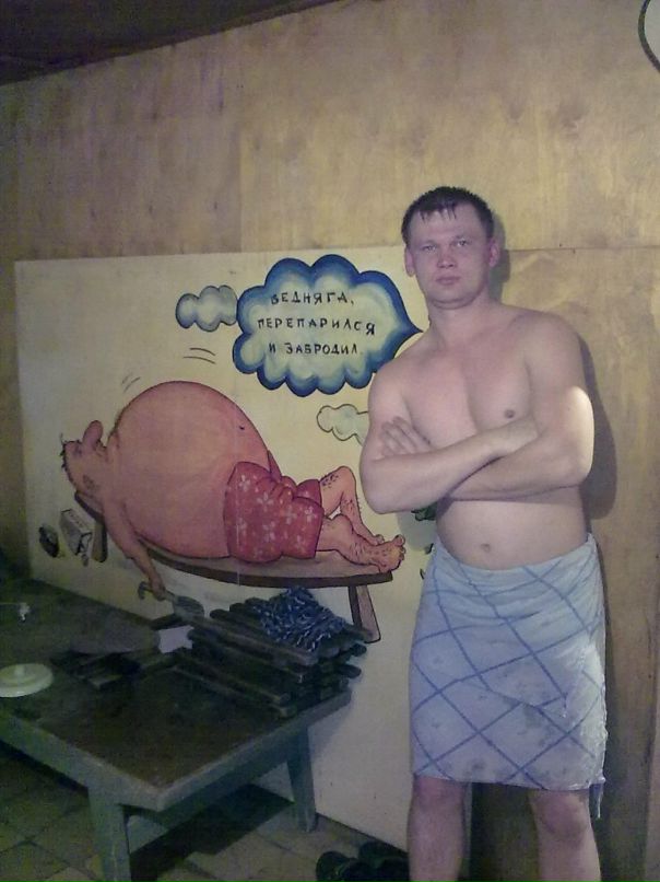 Вова Харченко фотография #2