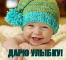 Іванка Медовяк фотография #6 (источник - https://vk.com/id139305605)