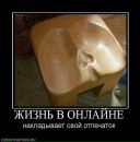 Марян Чепіков фотография #39 (источник - https://vk.com/id160670913)