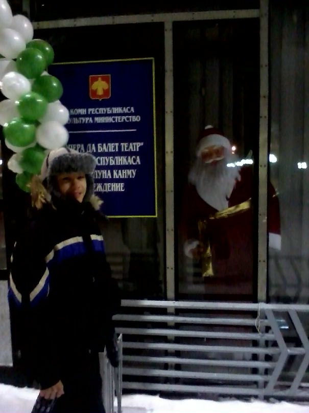 Руслан Гудаков фотография #48
