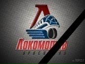 Фотография Коротковой Елены