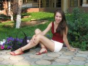 Фотография Скрипачевой Маргариты