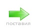 Іра Озеруга-Янчишина фотография #8 (источник - https://vk.com/id133947880)