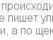 Little ♥♥♥ фотография #4 (источник - https://vk.com/id152743189)
