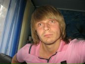 Фотография Тявина Ксеня