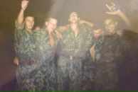 Фотография Багмета Сергея