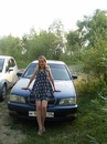 Фотография Дорониной Натальи