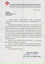 Андрій Кратчук фотография #17 (источник - https://vk.com/id24595452)