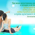 Віталій Тадеушевич фотография #48 (источник - https://vk.com/id120379851)
