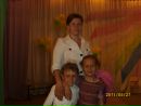Фотография Пешковой Надежды