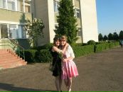 Ірина Яремко фотография #34 (источник - https://vk.com/id32141947)
