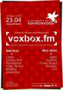 Creative Djs фотография #50 (источник - https://vk.com/id102455339)