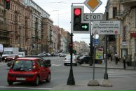 Фотография Чеха Кирилла