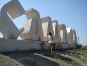 Фотография Китаевой Анны